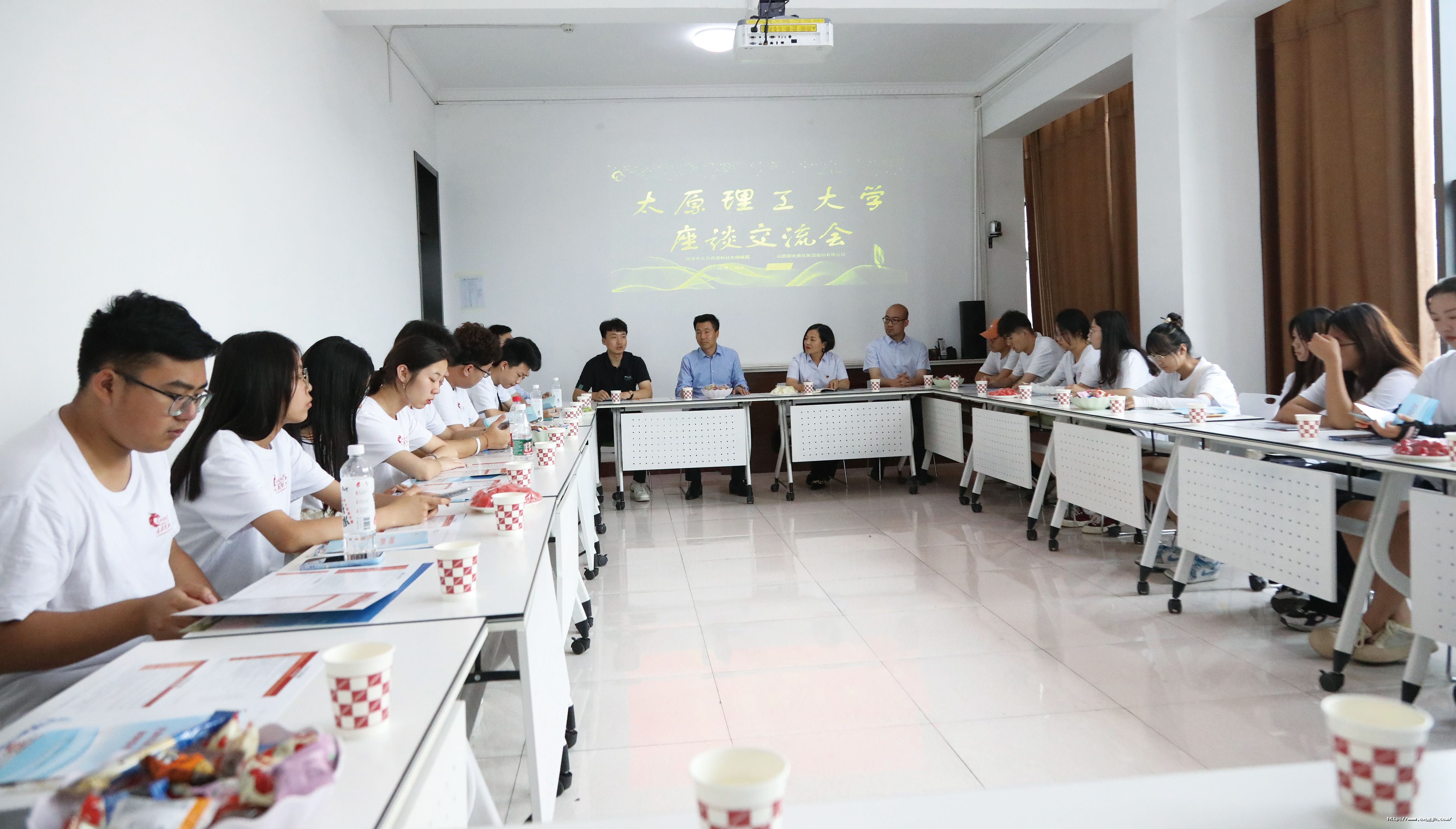 1版 學生交流會.jpg